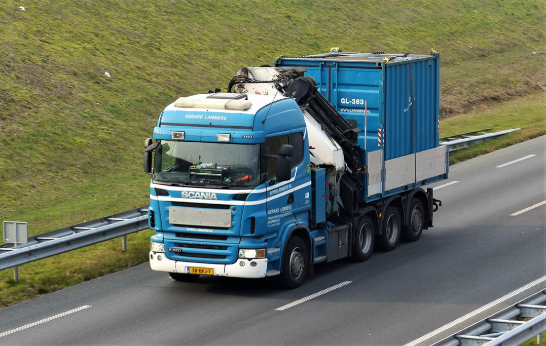 GERARD LAMMERS GERARD LAMMERS