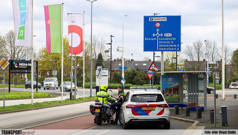 Extra politiesurveillance op Mediapark vanwege ‘verdachte situatie’ [+foto]