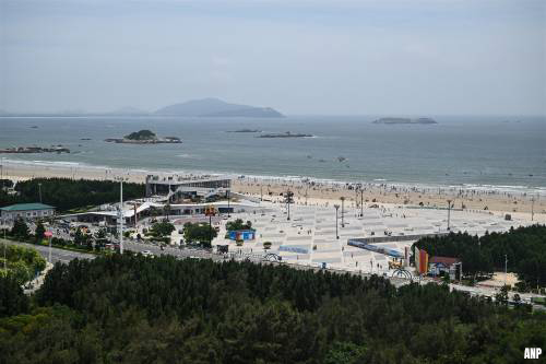 Pingtan