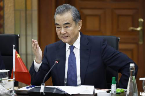 Wang Yi