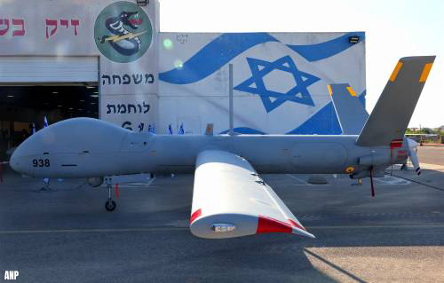 Elbit Hermes 900