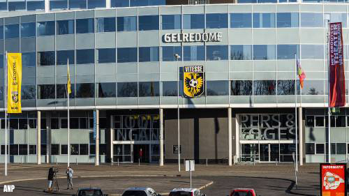 Gelredome