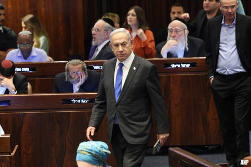 Netanyahu