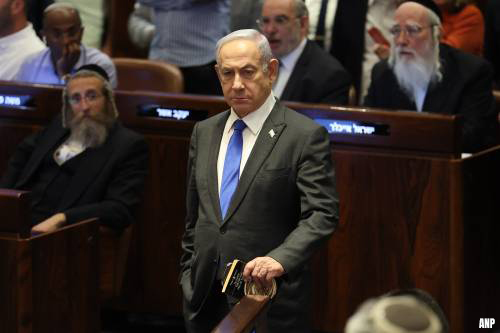 Netanyahu