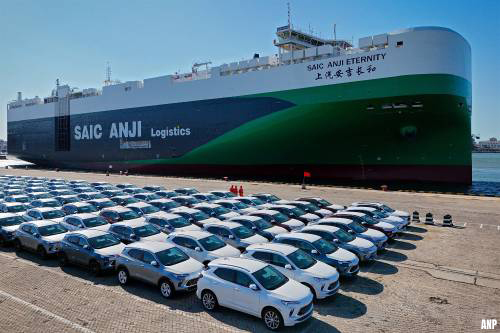 autocarrier