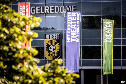Vitesse