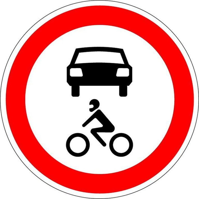 Aantal overtredingen voor inrijverbod fors gedaald