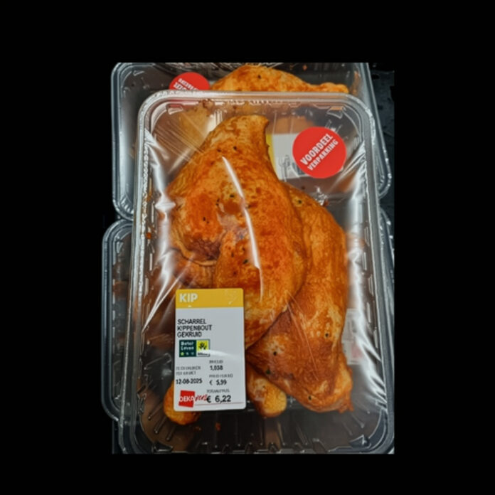 Dekamarkt Kippenbouten