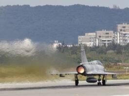 Japans gevechtsvliegtuig