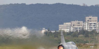 Japans gevechtsvliegtuig