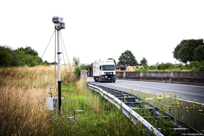 Mobiele camera A37
