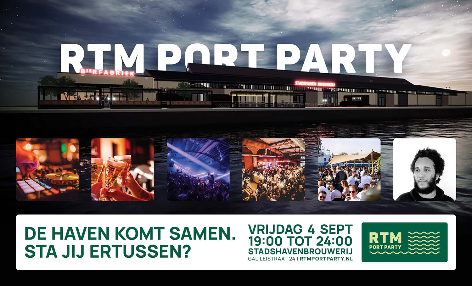RTM Port party