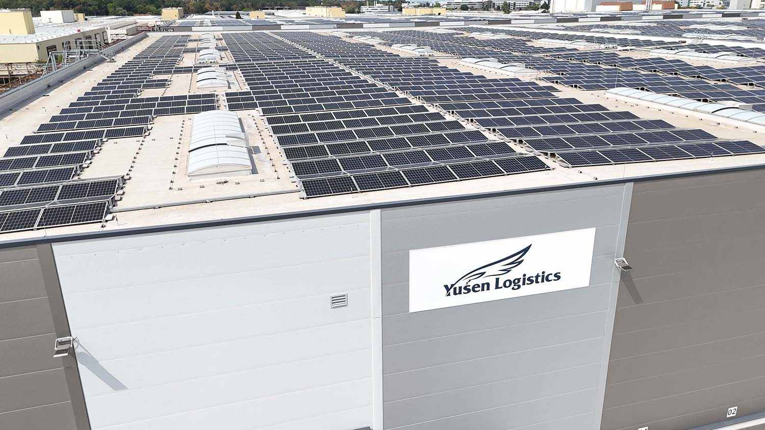 Yusen Logistics