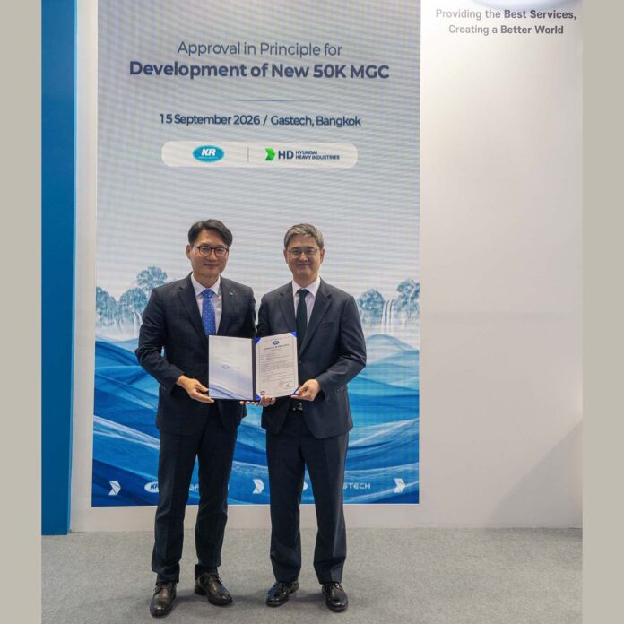 Pyungsham Cho, Senior Vice President of KR, and Hong-ryul Ryu, Senior Executive Vice President and CTO of HHI