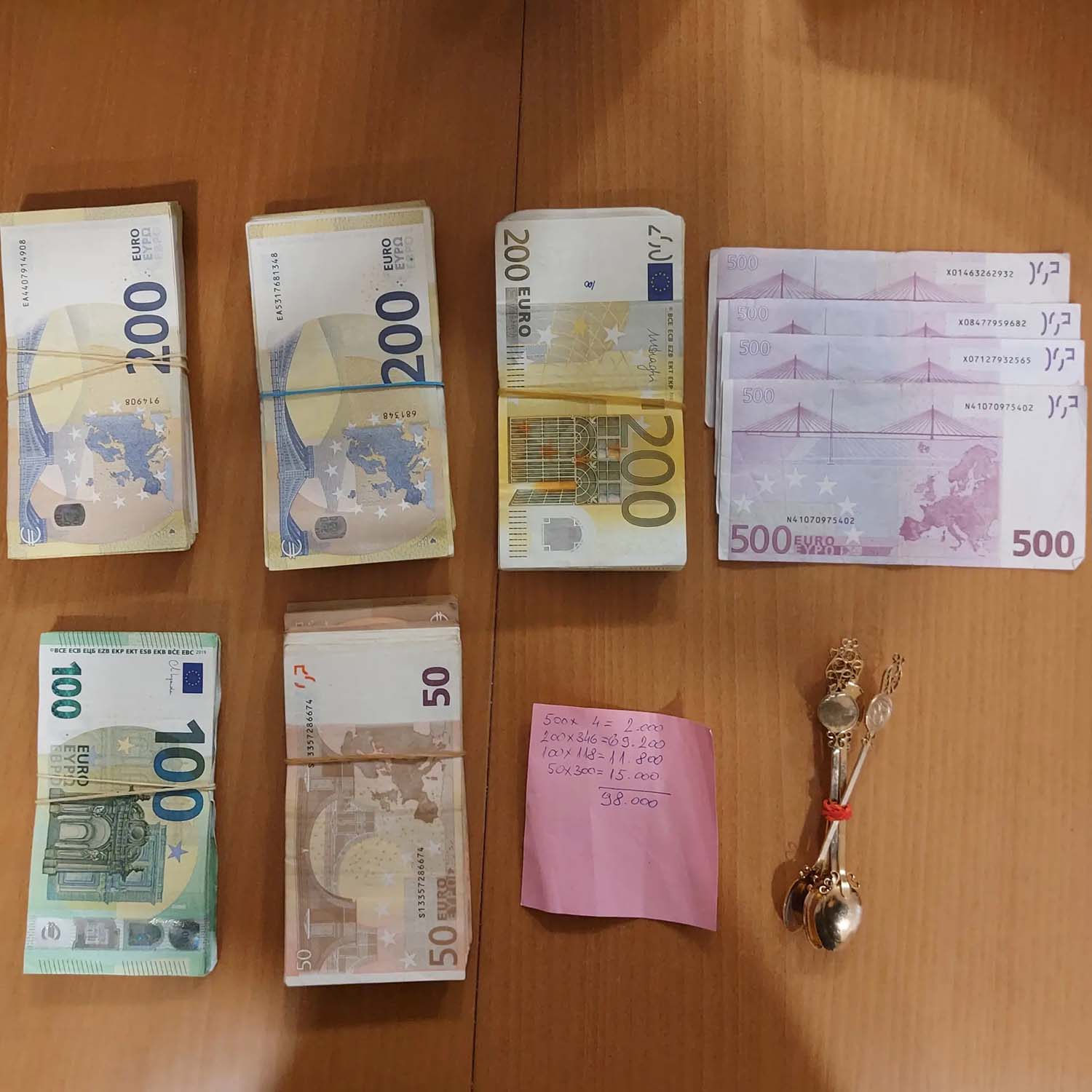 geld